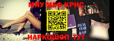 прущая мука Жуковский