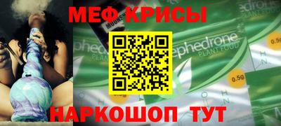 скорость Заволжье