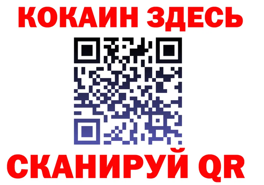Alfa_PVP VHQ tor площадка гидра Луга