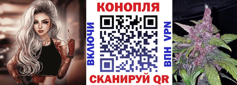 MEGA tor  Луга  Марихуана Bruce Banner 